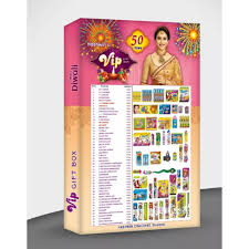 GIFT BOX 50 ITEMS